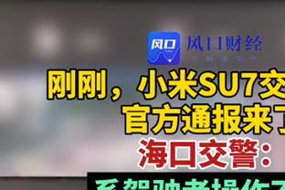 嫌钱少❓官方：奥沙利文因医疗原因退出苏格兰赛？冠军奖金8万镑